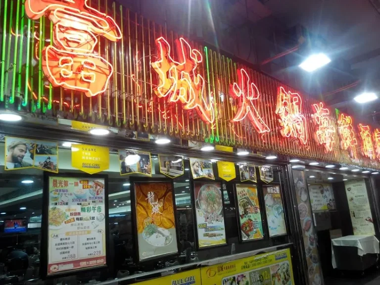 Hong Kong’s Beloved Treasure City Hot Pot Closes After 20 Years