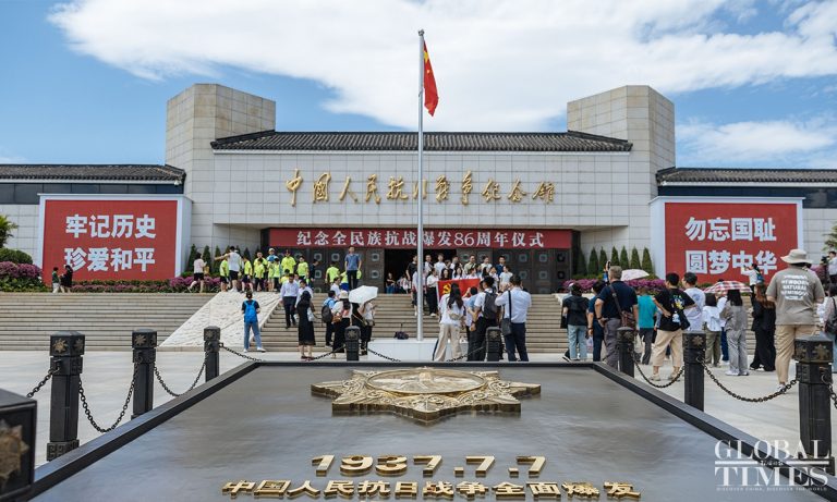Hong Kong War of Resistance Exhibition: 80th Anniversary