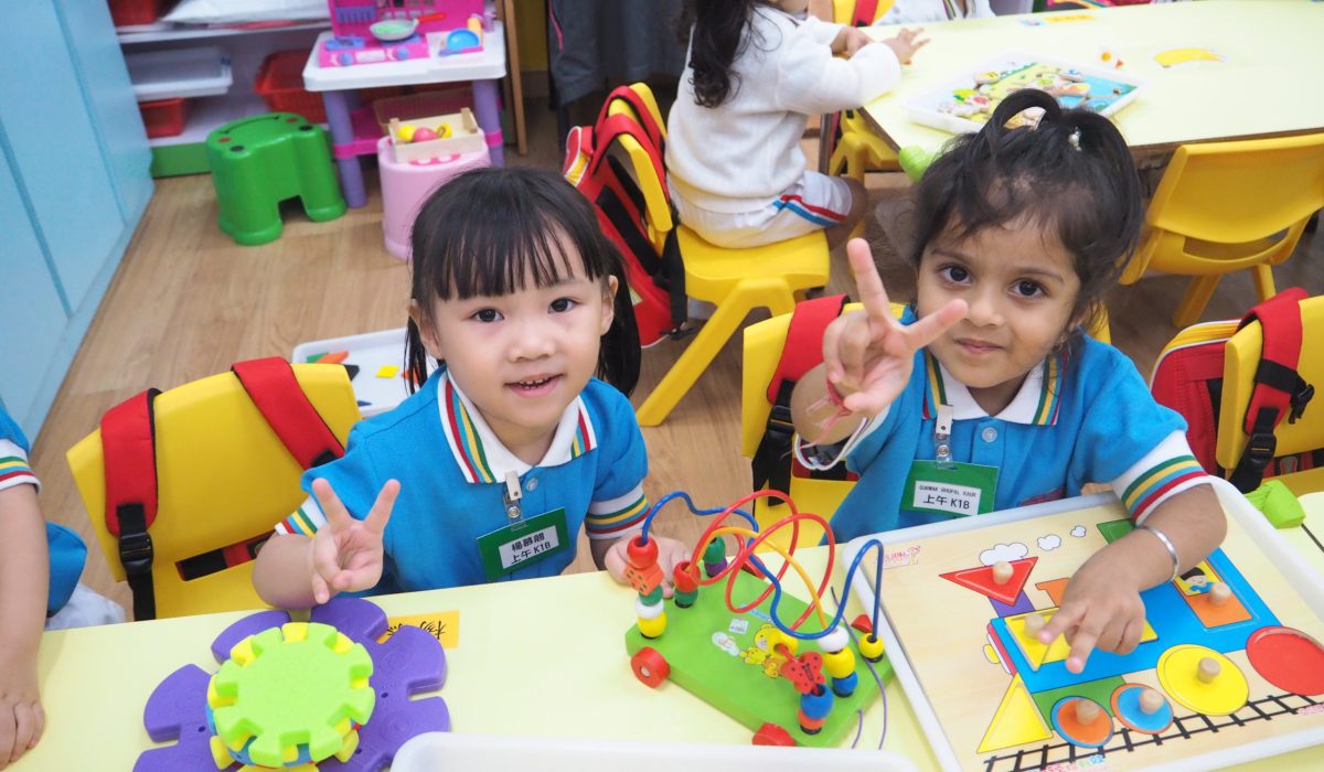 Hong Kong Opens 2025 Kindergarten Site Applications