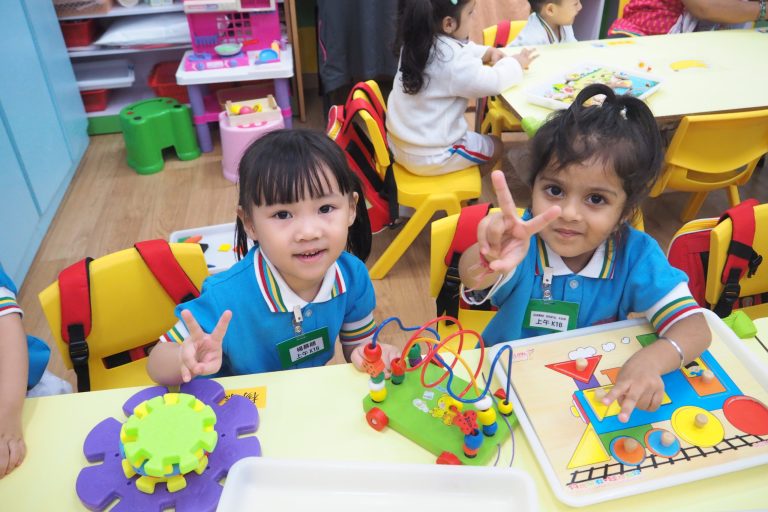 Hong Kong Opens 2025 Kindergarten Site Applications