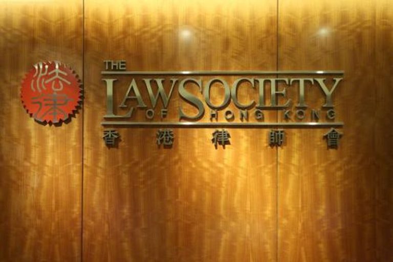 Free Legal Help for Hong Kong Weather Disputes