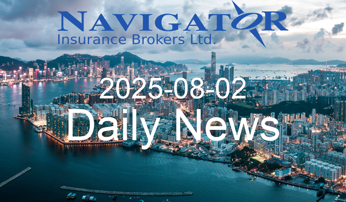 Daily News 2025-08-02