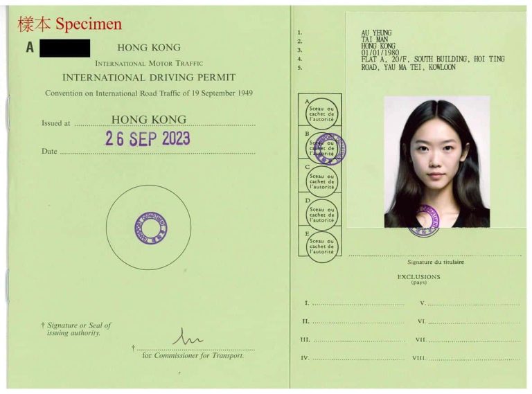 Hong Kong Driving Licence Updates: Easier Online Applications