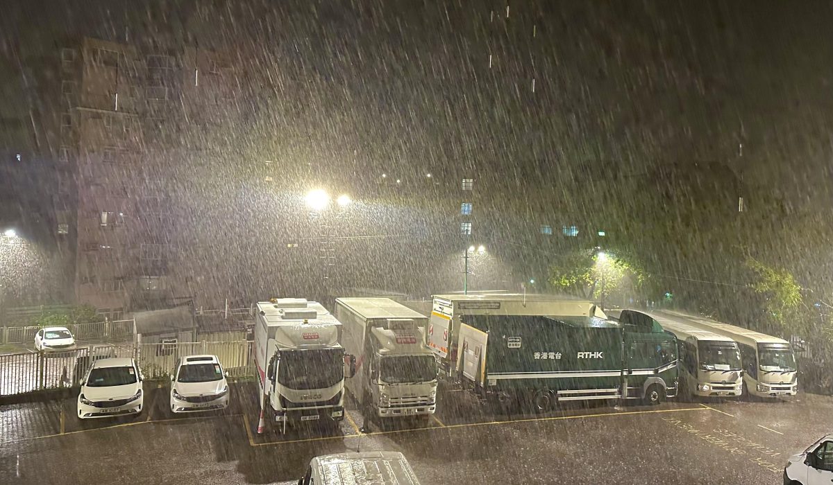 Hong Kong Urges Work Flexibility During Black Rainstorm