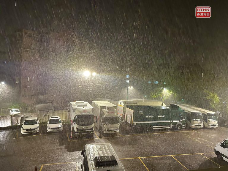 Hong Kong Urges Work Flexibility During Black Rainstorm