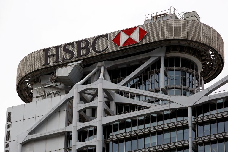 Three Major Hong Kong Banks Cut Prime Rate by 0.125%