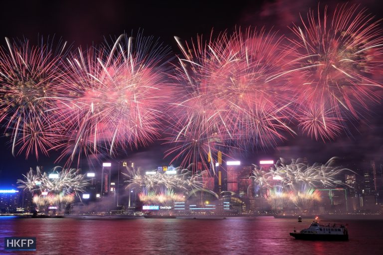 免費乘車和折扣優惠：香港如何慶祝國慶日