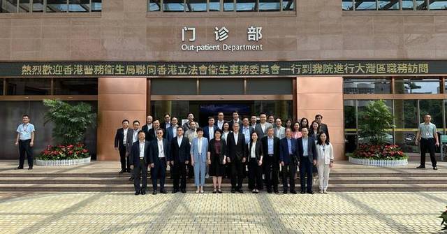 Bupa HK Expands Medical Network in Mainland China