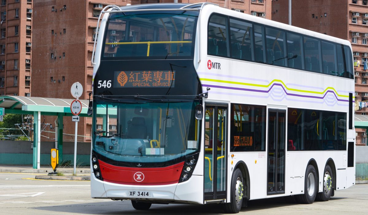 Hong Kong MTR, KMB Limit Services Amid Typhoon Tapah