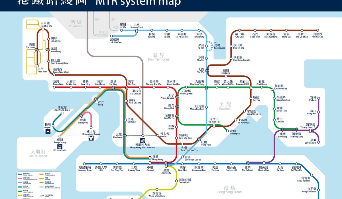Hong Kong Public Transport Resumes After Storm Downgrade