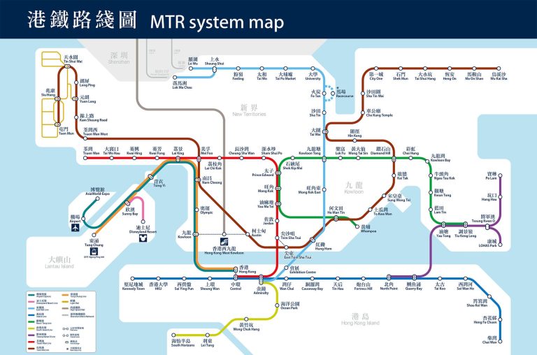 Hong Kong Public Transport Resumes After Storm Downgrade