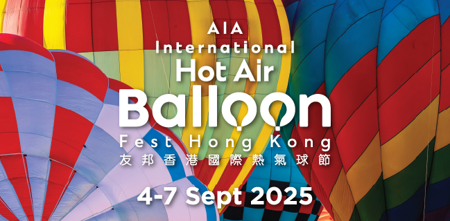 Hong Kong Hot Air Balloon Fiesta: Safety First for Passengers
