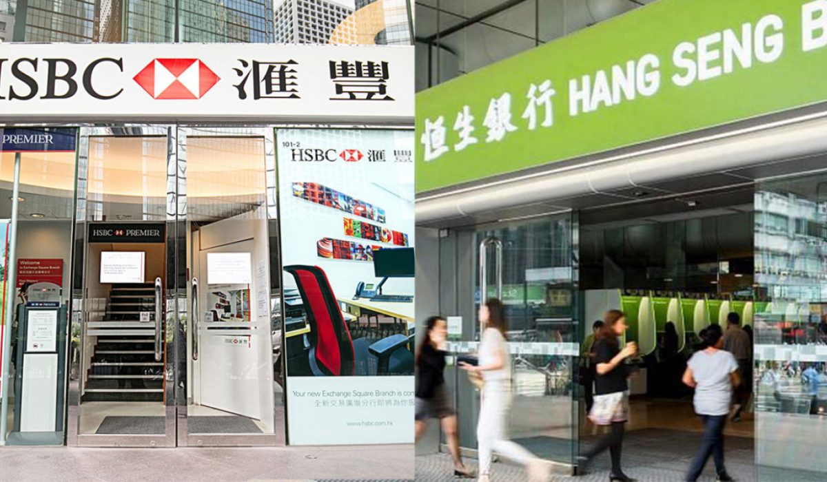 HSBC plans to privatize Hang Seng Bank at HK$155 per share