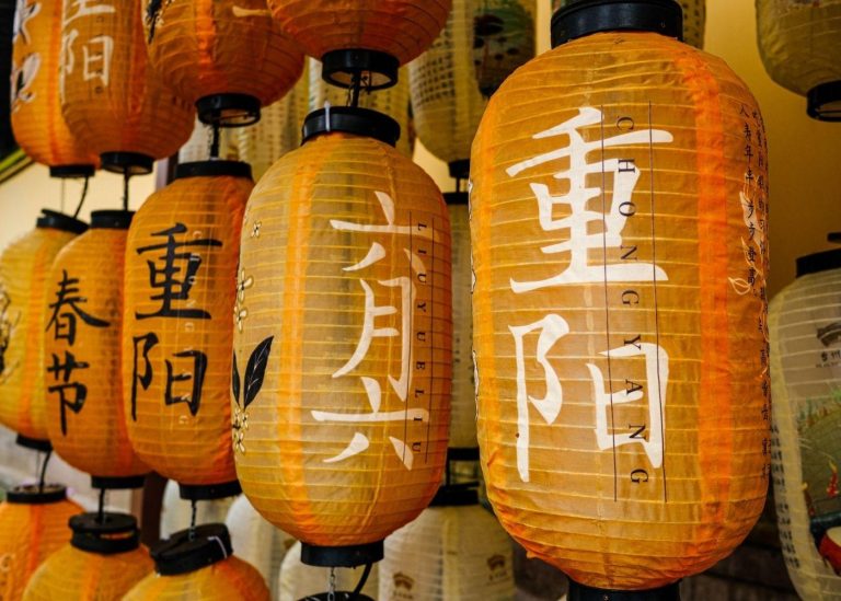 Brace for Breezy Conditions During Chung Yeung Festival in Hong Kong