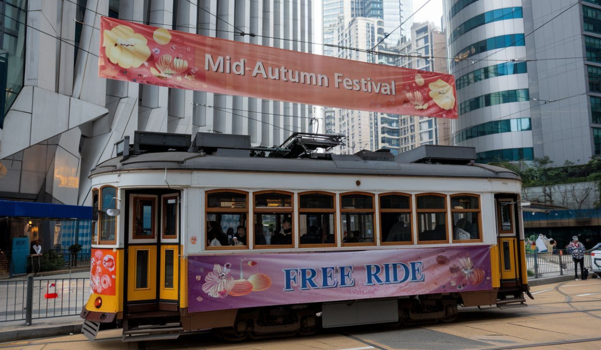 中秋節期間香港提供免費輕鐵和電車服務
