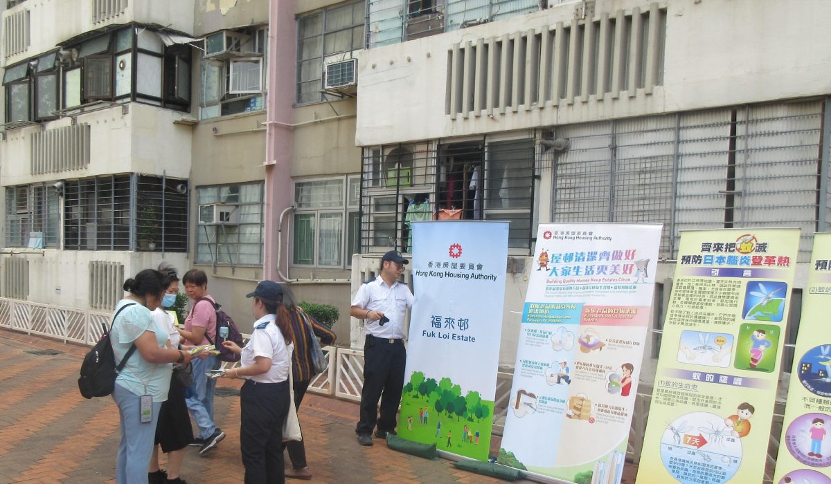 Swift Mosquito Control at Chikungunya Patients’ Homes in Hong Kong