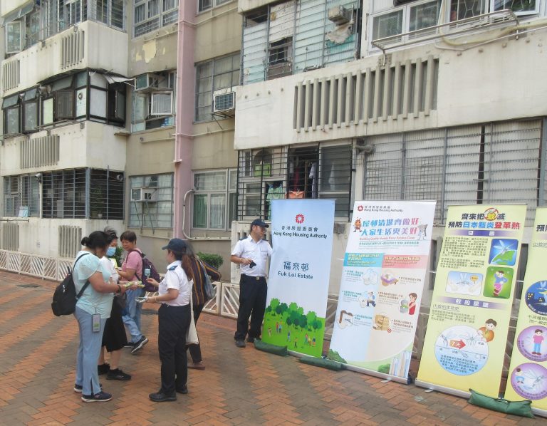 Stay Vigilant: Wong Tai Sin Residents Urged to Prevent Chikungunya Spread