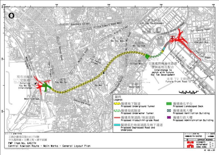 Yau Ma Tei Section of Central Kowloon Bypass Opens Dec 21