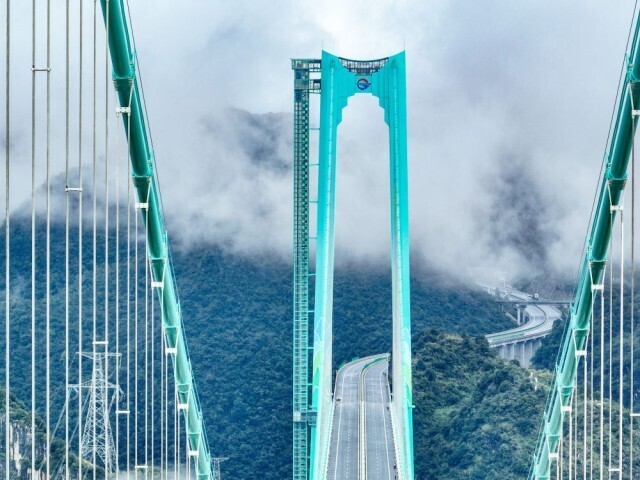 World’s Tallest Bridge: Guiyang Huajiang Canyon Bridge Opens to Traffic