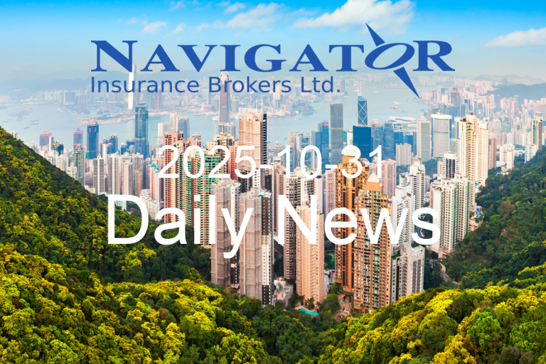 Daily News 2025-10-31