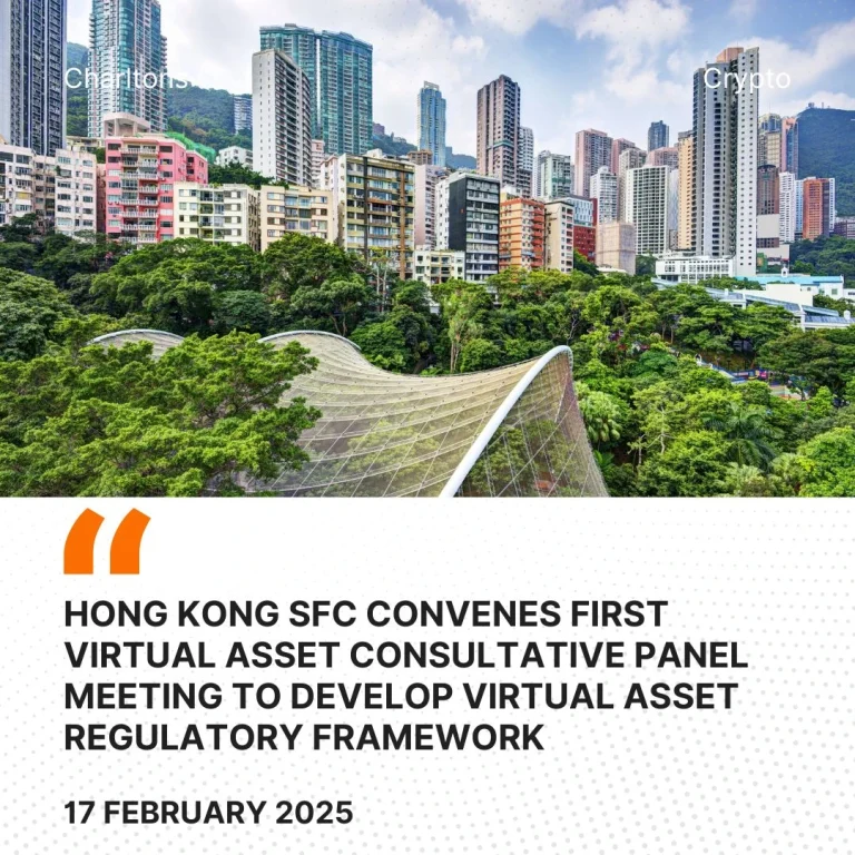 Enhancing Hong Kong’s Retail Fund Code to Boost Global Competitiveness