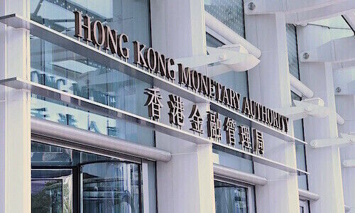 HKMA Cuts Interest Rate to 4.25%, Echoing US Move Amid Uncertainty