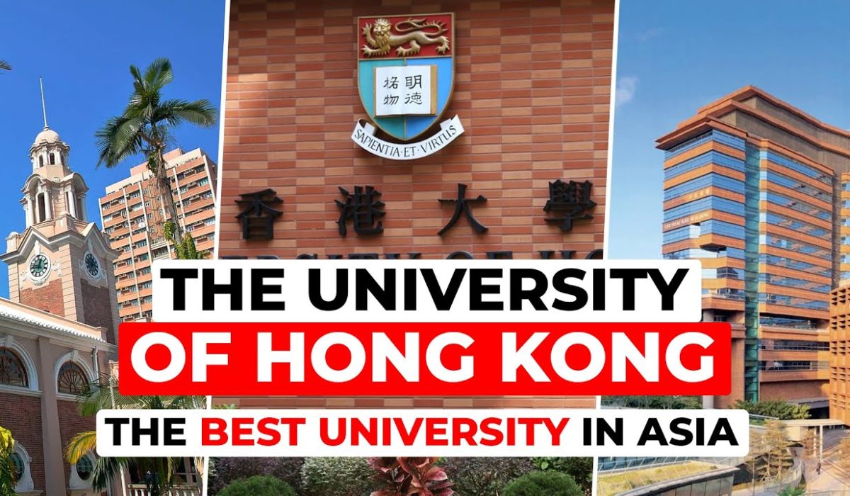 香港大學在2026年THE排名中攀升