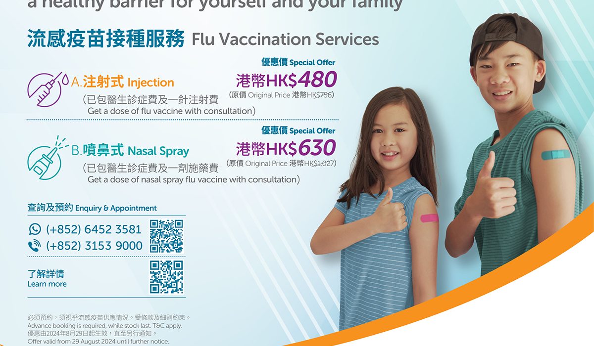 Hong Kong Expert Urges Flu Shots for Kids Before Winter Surge