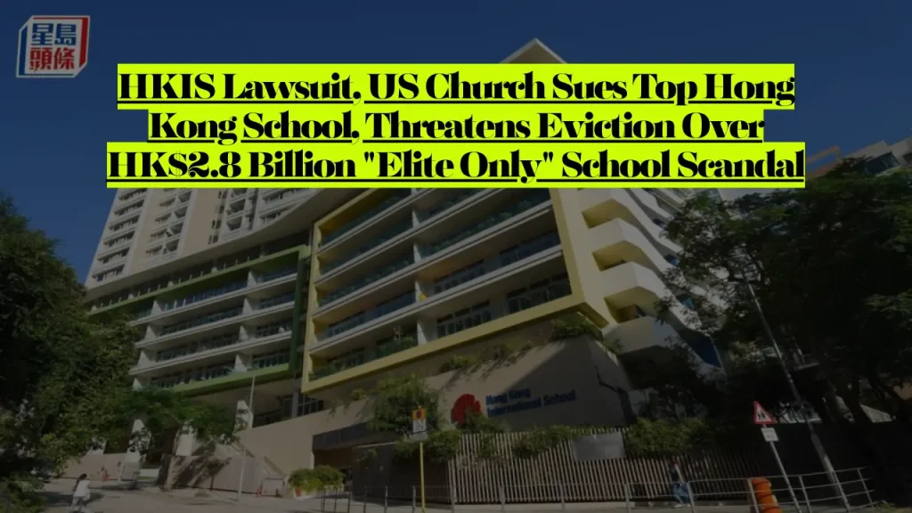 Hong Kong School Principal Arrested Over Fee Fraud Scandal