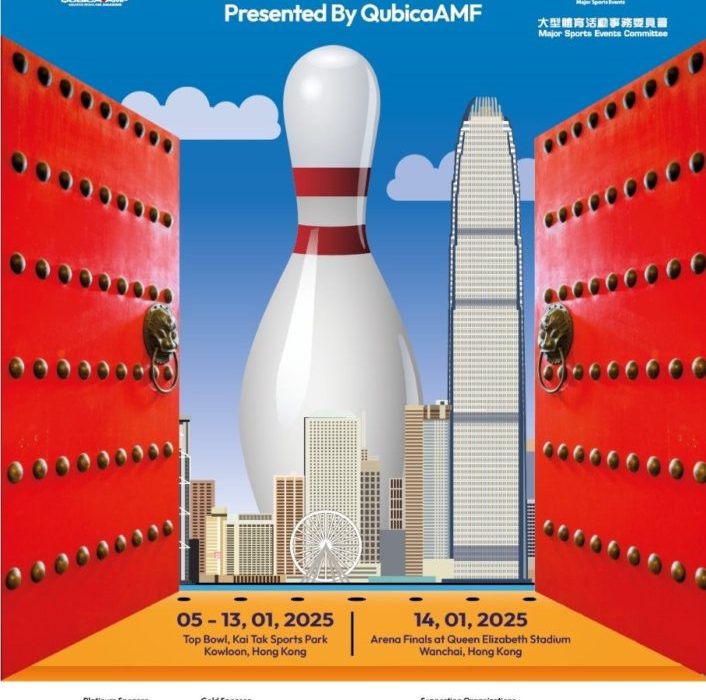 HK Hosts First IBF Bowling Worlds with 300 Athletes