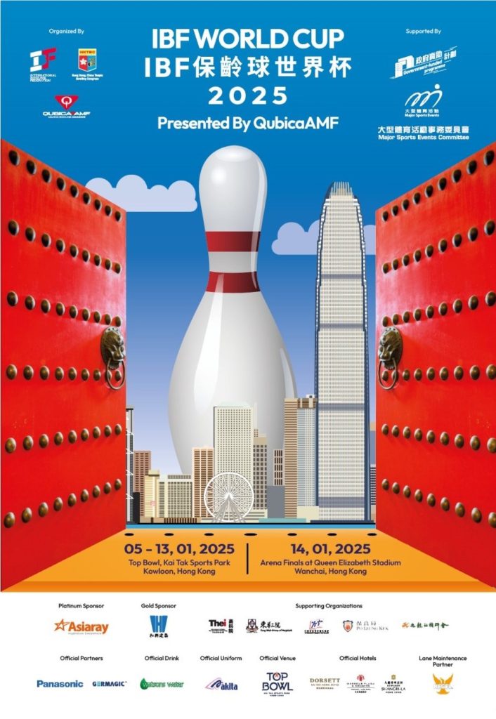 HK Hosts First IBF Bowling Worlds with 300 Athletes
