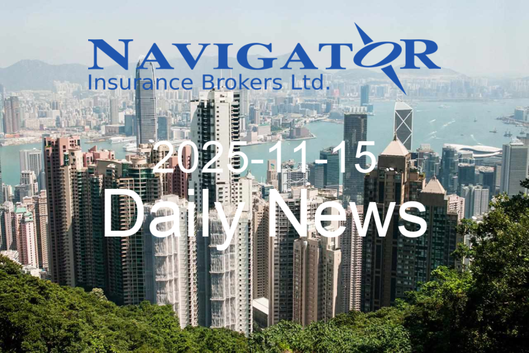 Daily News 2025-11-15