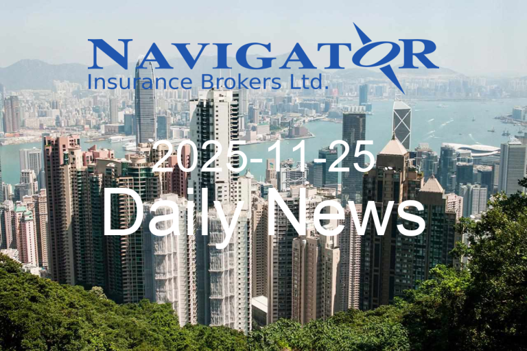 Daily News 2025-11-25