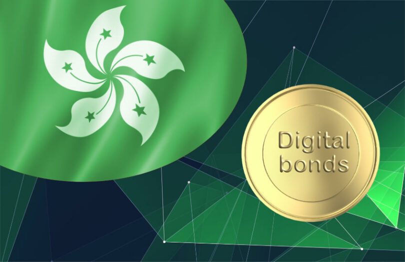 Hong Kong Sets Record With $10B Digital Green Bonds