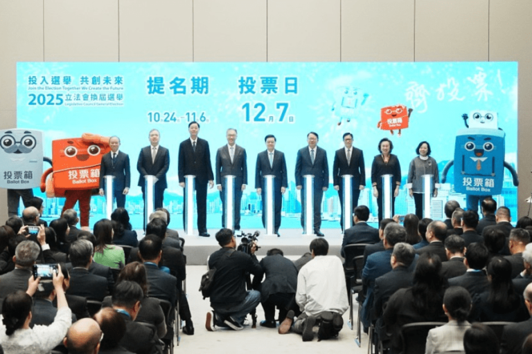 Hong Kong LegCo Functional Constituency Winners Revealed