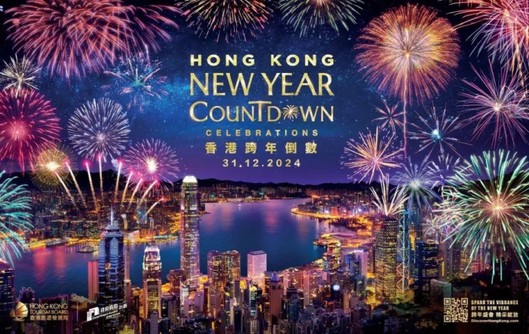 Hong Kong swaps fireworks for New Year’s countdown event