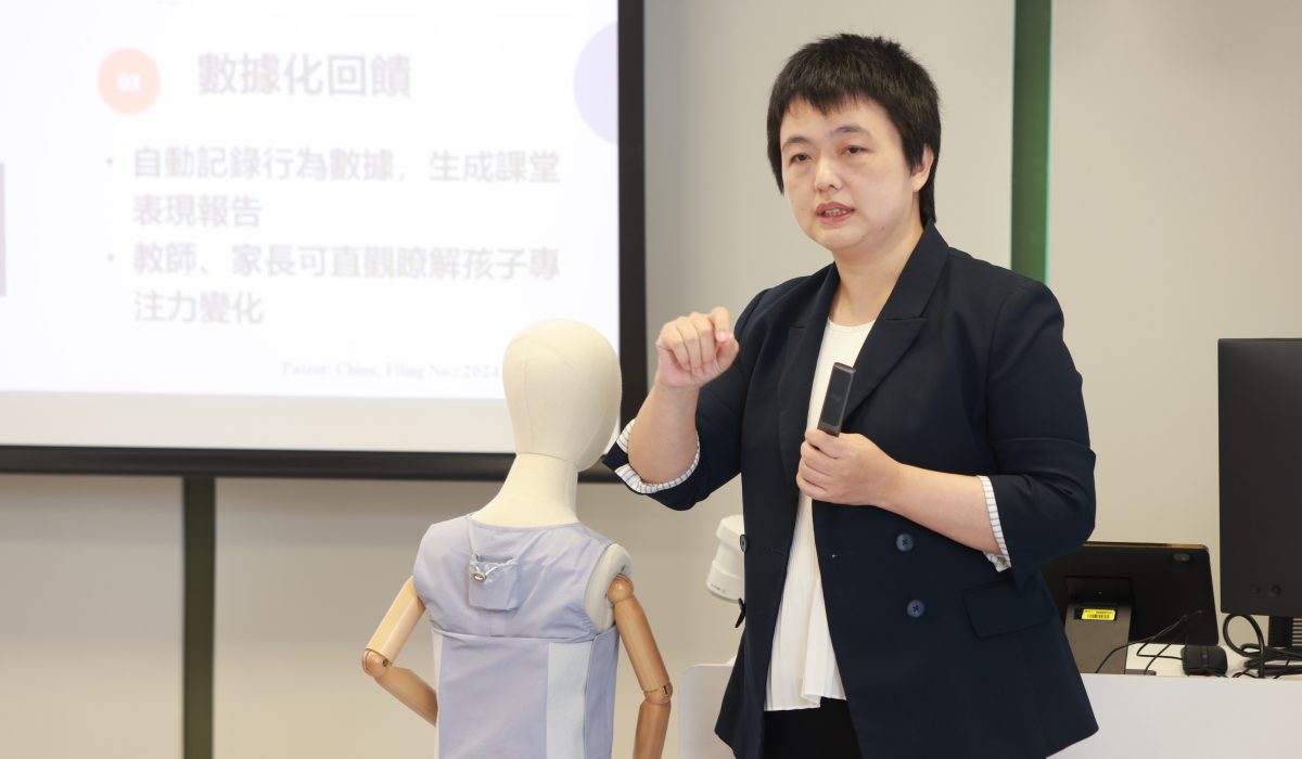 EdUHK Smart Vest Helps ADHD Kids Focus Better