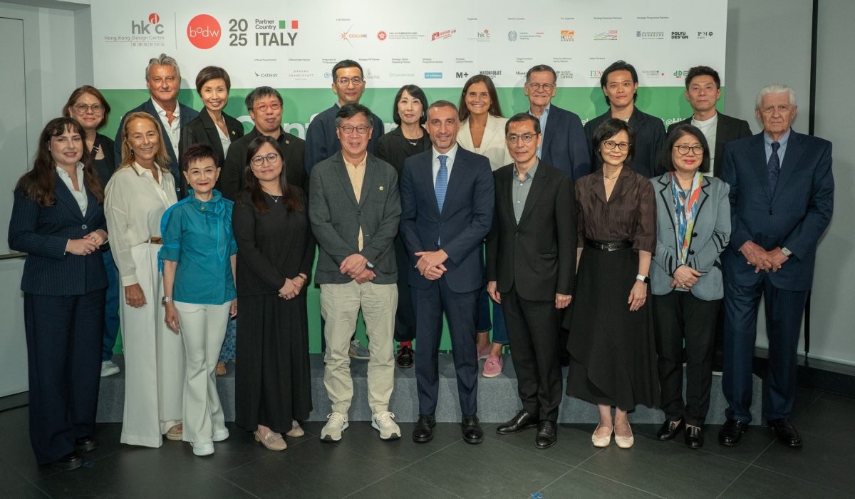 BODW Summit 2025: Curiosity Fuels Design Innovation