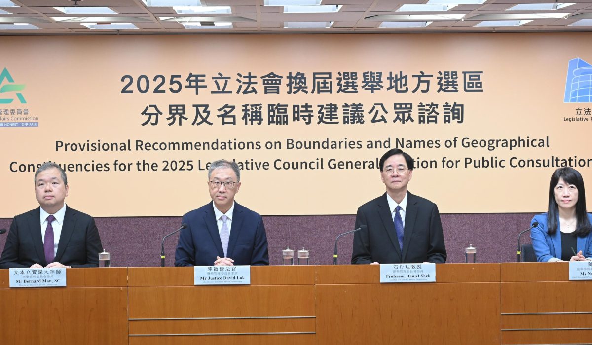 HK adjusts polling stations post-fire for Sunday election