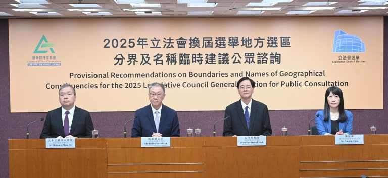 HK adjusts polling stations post-fire for Sunday election