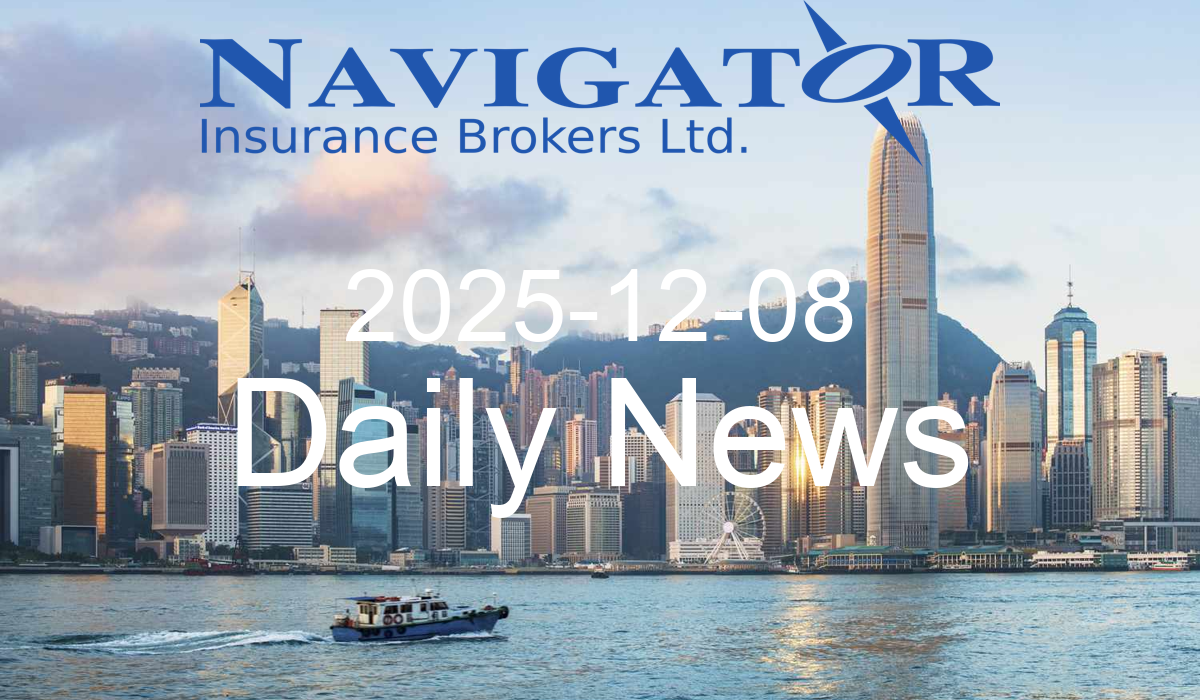 Daily News 2025-12-08