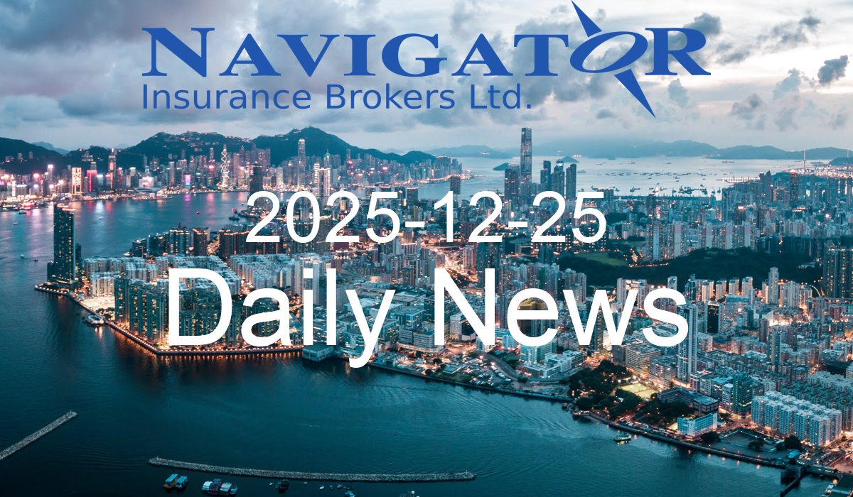 Daily News 2025-12-25