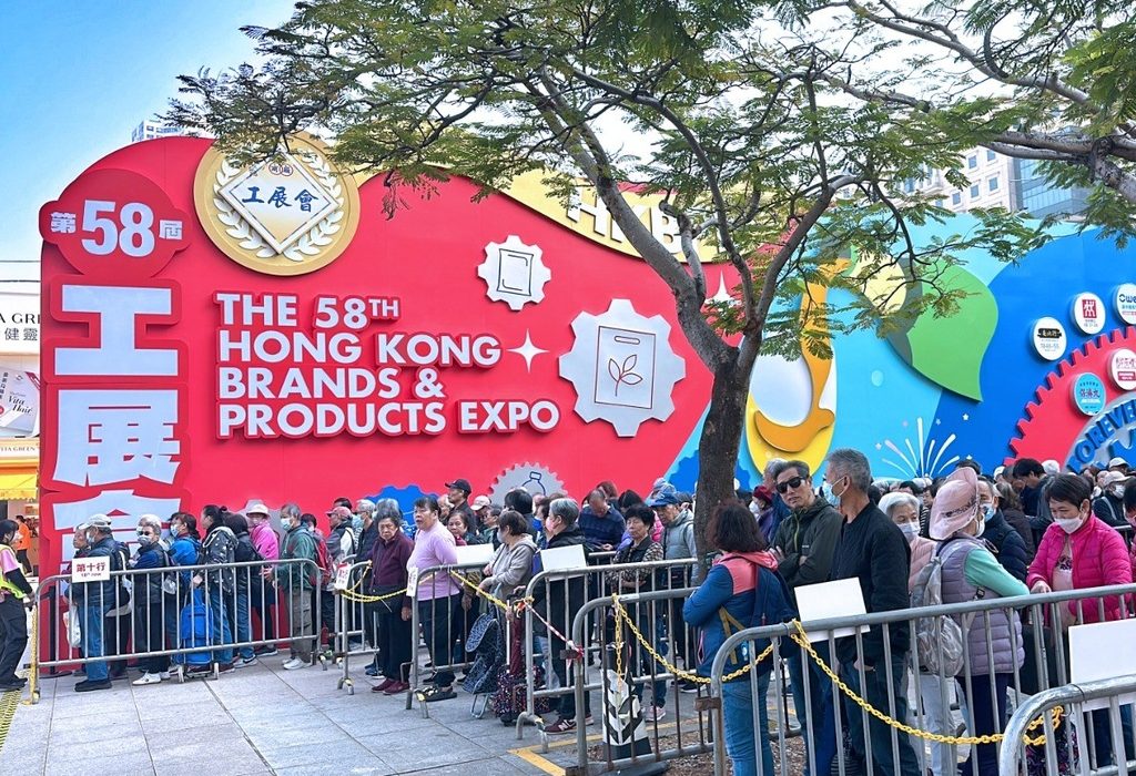 Hong Kong Brands Expo 2025: Causeway Bay Traffic Changes