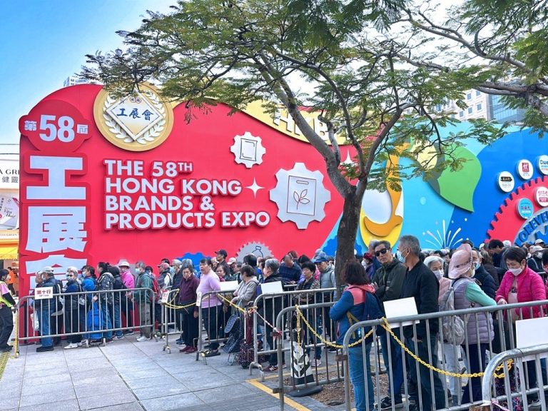 Hong Kong Brands Expo 2025: Causeway Bay Traffic Changes