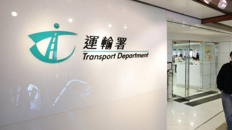 Comprehensive Guide: How to Make an Online Appointment for Direct Issue of Hong Kong Driving Licence (2026 Update)